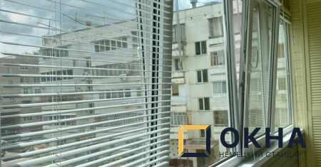 Остекление балкона под ключ