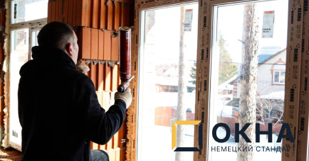 Установка пластиковых окон под ключ